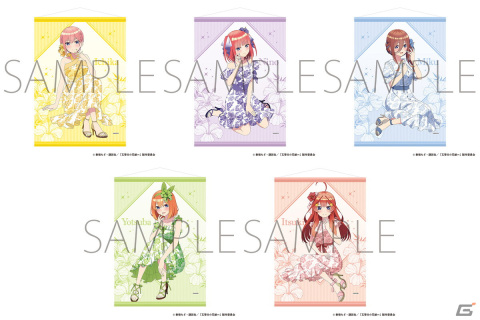 「五等分の花嫁∽」五つ子がかりゆしドレスに身を包んだ描き下ろしイラストグッズが登場！の画像17