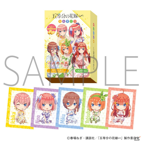 「五等分の花嫁∽」五つ子がかりゆしドレスに身を包んだ描き下ろしイラストグッズが登場！の画像19
