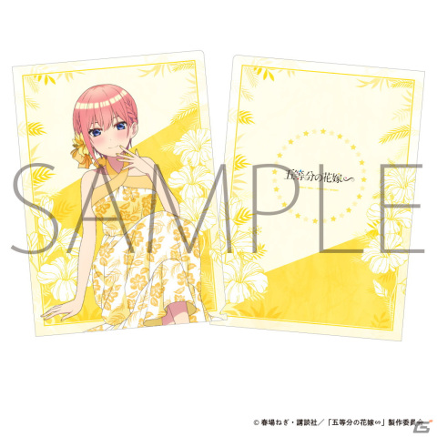 「五等分の花嫁∽」五つ子がかりゆしドレスに身を包んだ描き下ろしイラストグッズが登場！の画像4