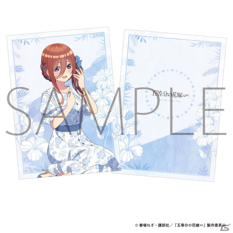 「五等分の花嫁∽」五つ子がかりゆしドレスに身を包んだ描き下ろしイラストグッズが登場！の画像6
