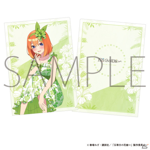 「五等分の花嫁∽」五つ子がかりゆしドレスに身を包んだ描き下ろしイラストグッズが登場！の画像7