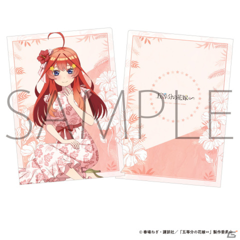 「五等分の花嫁∽」五つ子がかりゆしドレスに身を包んだ描き下ろしイラストグッズが登場！の画像8