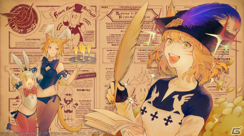 「FFXIV」にてイベント「ゴールドソーサー・フェスティバル」が開催！支配人・ゴッドベルトを模したミニオンが入手可能の画像1