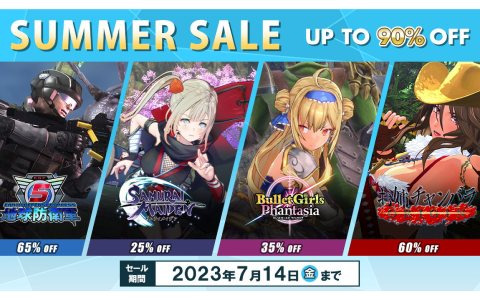 「地球防衛軍5」や「サムライメイデン」がお買い得！D3P＆Dogenzaka LabのPCゲームを対象とした「Summer Sale」がSteamで開催