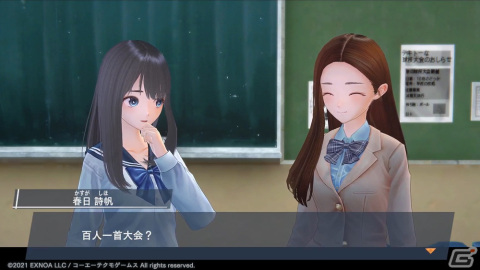 「ブルリフS」初の水着イベント「特別任務！？ビーチでうきうき大作戦！」が開催！水着姿の美岐と由紀子が登場の画像13