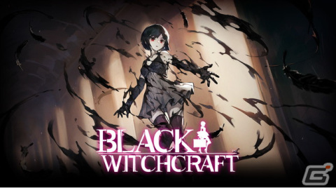 CREST GAMESがSteamサマーセールに参加!「ARIA CHRONICLE」や「METALLIC CHILD」など9タイトルが最大40%OFFにの画像8