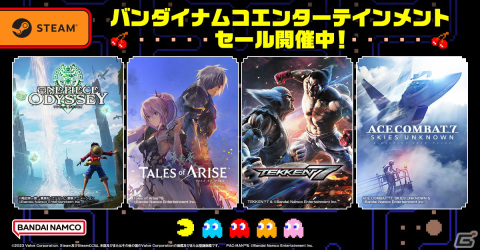 PC版「ONE PIECE ODYSSEY」「テイルズ オブ アライズ」がお買い得!BNEのパブリッシャーセールにSteamタイトルが追加の画像1