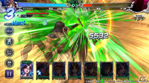 「北斗の拳 LEGENDS ReVIVE」にUR「トキ 極めし柔の拳」が新拳士として登場！の画像3