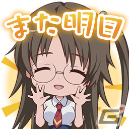 「とある魔術の禁書目録 幻想収束」の4周年を記念したキャンペーンが順次開催！フェス限定キャラとして上条当麻たちが登場の画像7