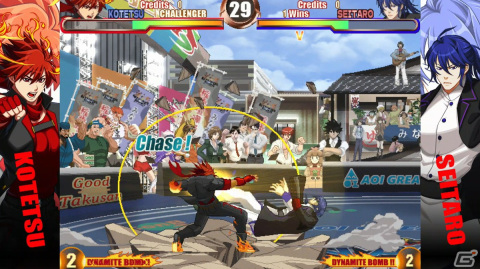 exA-Arcadiaが新宿スポーツランド本館に登場！先行稼働となる「稲歩町ダイナマイトボム！！」と他5作品が7月3日より稼働開始の画像1