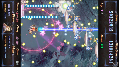 exA-Arcadiaが新宿スポーツランド本館に登場！先行稼働となる「稲歩町ダイナマイトボム！！」と他5作品が7月3日より稼働開始の画像3