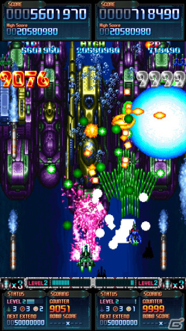 exA-Arcadiaが新宿スポーツランド本館に登場！先行稼働となる「稲歩町ダイナマイトボム！！」と他5作品が7月3日より稼働開始の画像4