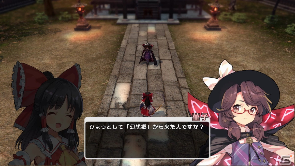 弾幕アクションRPG「東方シンセカイ」先行プレイ映像＆ゲームプレイトレーラーが公開！の画像10