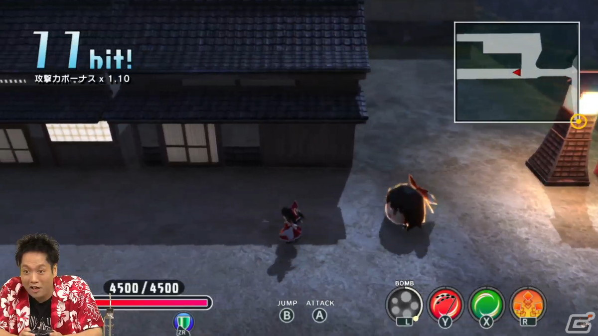 弾幕アクションRPG「東方シンセカイ」先行プレイ映像＆ゲームプレイトレーラーが公開！の画像2