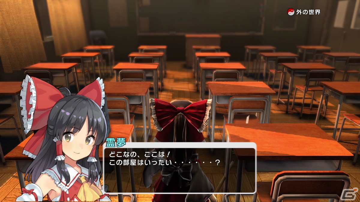 弾幕アクションRPG「東方シンセカイ」先行プレイ映像＆ゲームプレイトレーラーが公開！の画像9