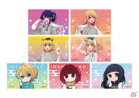 TVアニメ「【推しの子】」×極楽湯・RAKU SPAコラボキャンペーンが開催決定！浴衣姿の描き下ろしイラストを使用したグッズもの画像3
