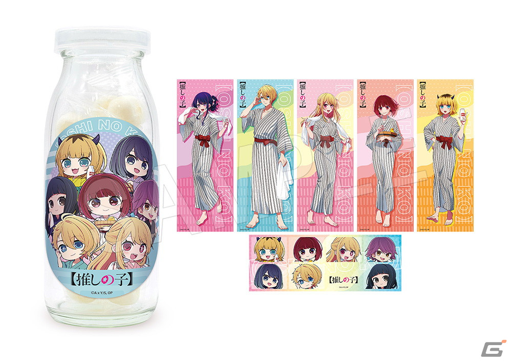 TVアニメ「【推しの子】」×極楽湯・RAKU SPAコラボキャンペーンが開催