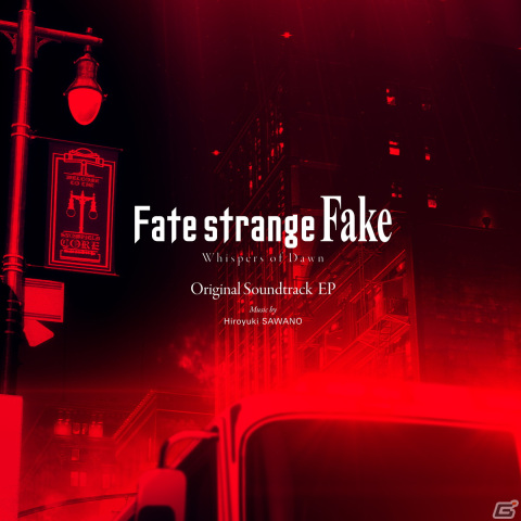 「Fate/strange Fake」のTVアニメーションシリーズ化が決定！澤野弘之氏が手がけたサウンドトラックEPの配信限定リリースもの画像2
