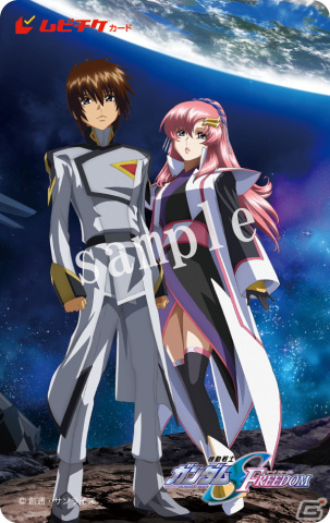 劇場版「機動戦士ガンダムSEED FREEDOM」2024年1月26日に公開！第1弾PV＆ティザービジュアルが公開にの画像2