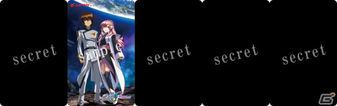 劇場版「機動戦士ガンダムSEED FREEDOM」2024年1月26日に公開！第1弾PV＆ティザービジュアルが公開にの画像4