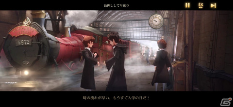 奥深いバトルと充実のストーリーパートでホグワーツ生活を満喫！「ハリー・ポッター：魔法の覚醒」レビューの画像16
