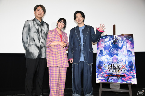 「劇場版 Collar×Malice -deep cover-」後編公開記念スペシャル舞台挨拶のオフィシャルレポートが到着！の画像4
