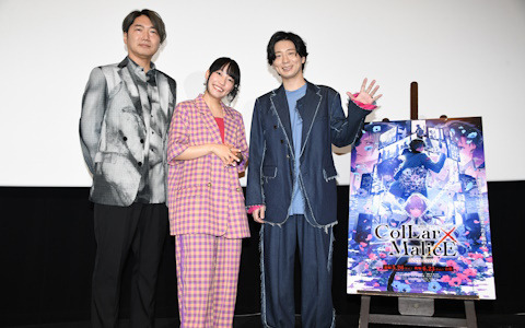 「劇場版 Collar×Malice -deep cover-」後編公開記念スペシャル舞台挨拶のオフィシャルレポートが到着！