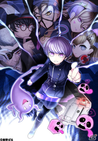 「超探偵事件簿 レインコード」×アニメイトカフェグラッテのコラボカフェが開催中！グッズ情報やコミカライズなどライセンス商品も紹介の画像9