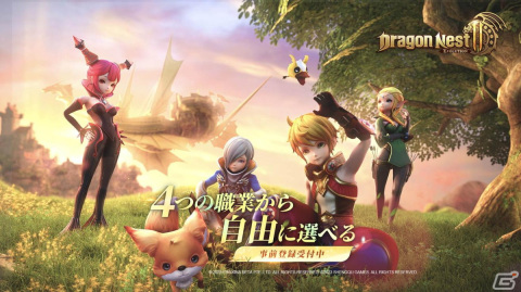 「ドラゴンネスト2：エボリューション」が7月20日に全世界同時リリース決定！グローバル事前登録者数は300万人を突破の画像3