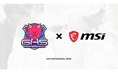 eスポーツプロチーム「GHS Professional」のオフィシャルスポンサーにゲーミングブランドのMSIが就任