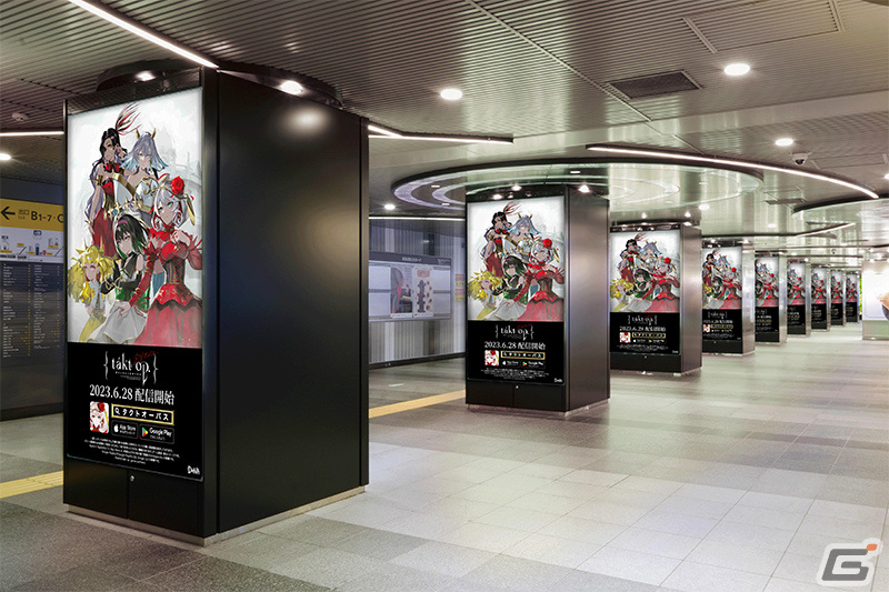 「takt op. 運命は真紅き旋律の街を」100万DL突破！秋葉原・渋谷・新宿の3拠点で大型屋外広告も順次展開の画像8