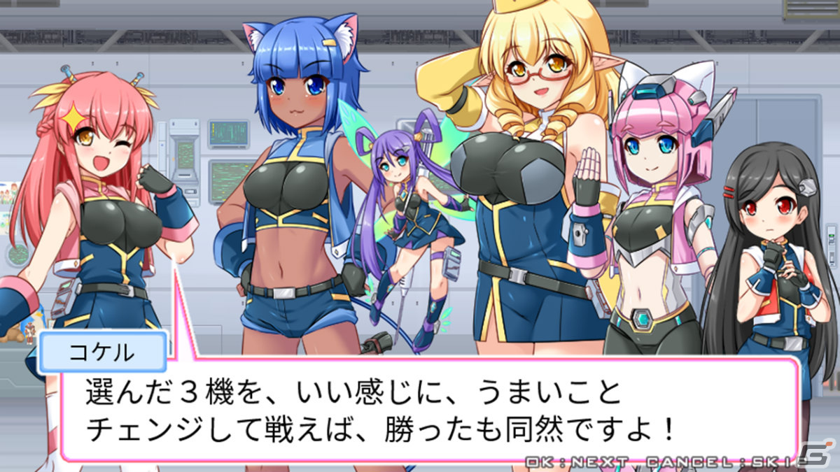「爆裂武装 バルビークル」Switch版が7月20日にリリース！異星人ヒロインによるコミカルアクションSTGがHD化して登場の画像21