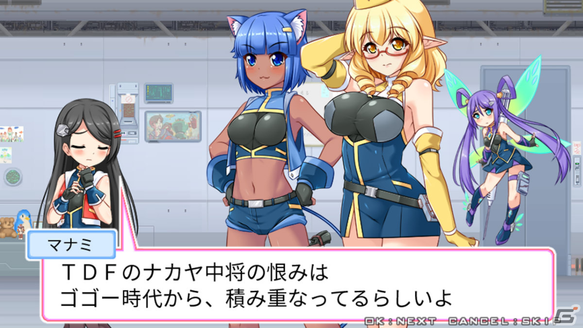 「爆裂武装 バルビークル」Switch版が7月20日にリリース！異星人ヒロインによるコミカルアクションSTGがHD化して登場の画像22