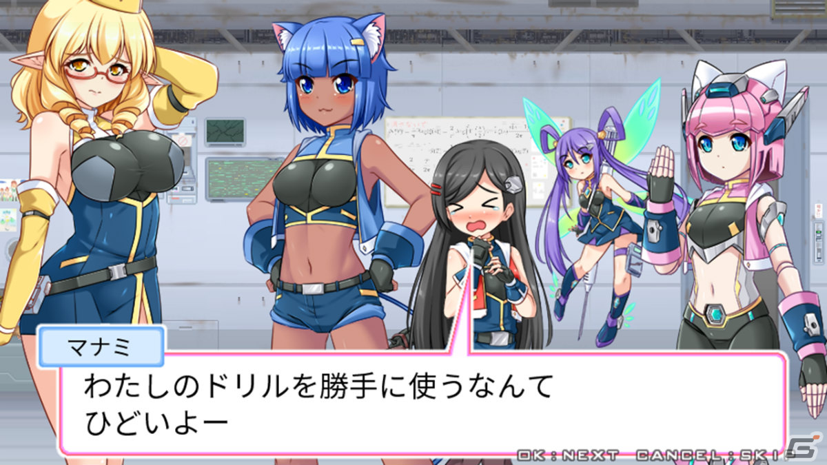 「爆裂武装 バルビークル」Switch版が7月20日にリリース！異星人ヒロインによるコミカルアクションSTGがHD化して登場の画像24