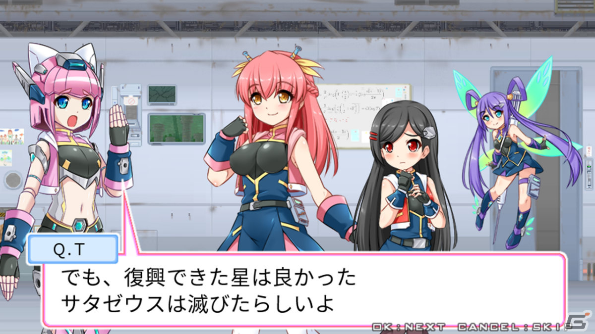 「爆裂武装 バルビークル」Switch版が7月20日にリリース！異星人ヒロインによるコミカルアクションSTGがHD化して登場の画像25