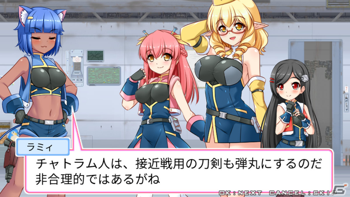 「爆裂武装 バルビークル」Switch版が7月20日にリリース！異星人ヒロインによるコミカルアクションSTGがHD化して登場の画像26
