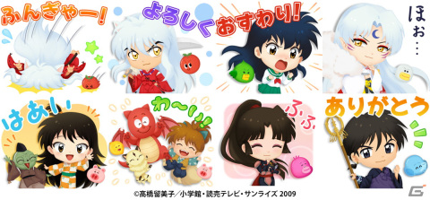 「LINE バブル2」とTVアニメ「犬夜叉」がコラボ！犬夜叉やかごめ、殺生丸らが限定なかまとして登場の画像2