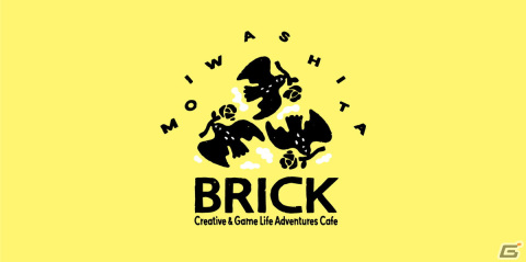 ボードゲームメーカーが営むカフェ「藻岩下BRICK」が札幌市にオープン！自家焙煎コーヒーを飲みながらボードゲームや謎解きゲームを楽しもうの画像13