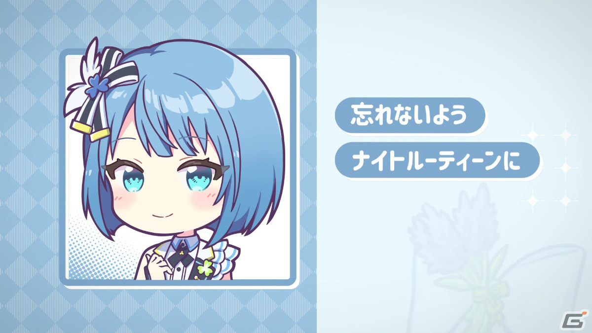 「プロセカ」真島ゆろ氏による書き下ろし楽曲「我らステインバスターズ！」にのせたオーラツーとのコラボMVが公開！の画像12