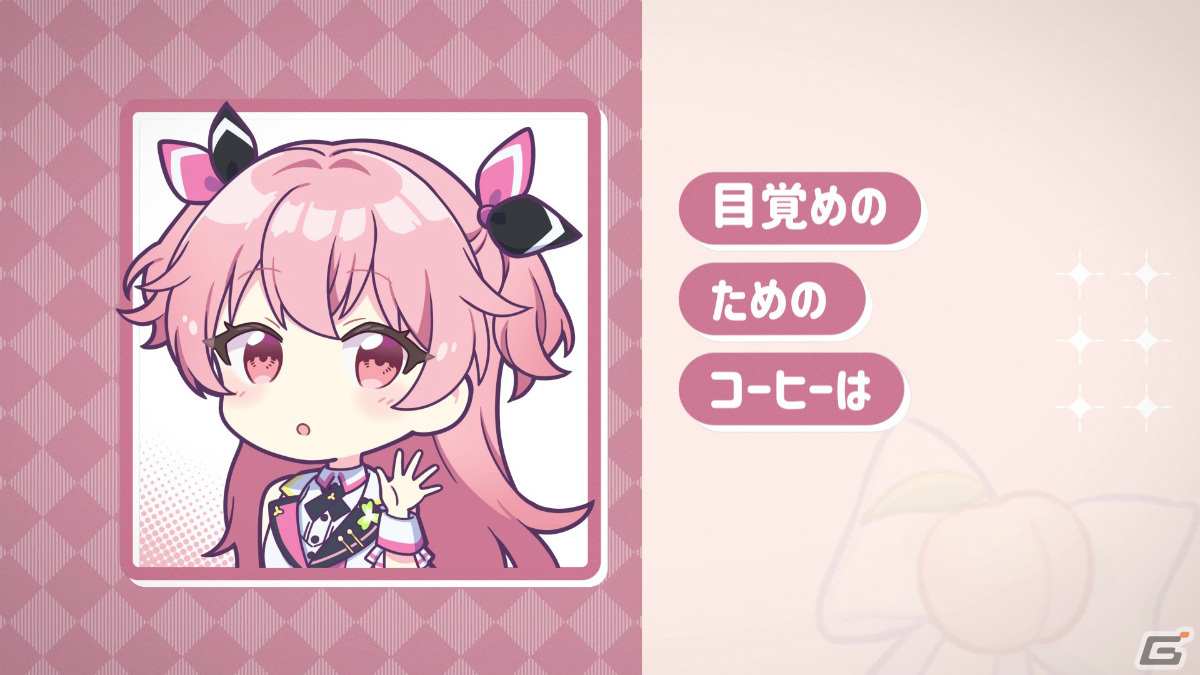 「プロセカ」真島ゆろ氏による書き下ろし楽曲「我らステインバスターズ！」にのせたオーラツーとのコラボMVが公開！の画像13
