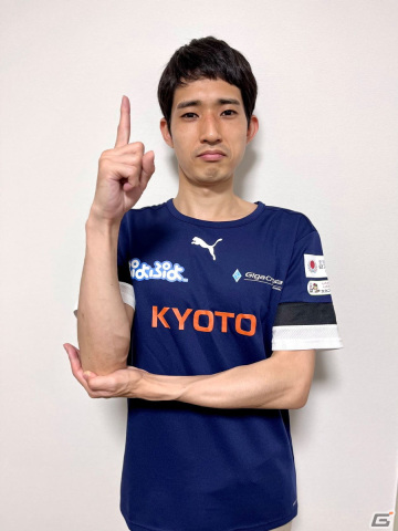 「全国都道府県対抗eスポーツ選手権 2023 KAGOSHIMA ぷよぷよ部門 一般の部」都道府県代表選手が公開！の画像13