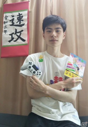 「全国都道府県対抗eスポーツ選手権 2023 KAGOSHIMA ぷよぷよ部門 一般の部」都道府県代表選手が公開！の画像16