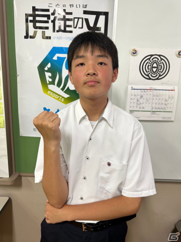 「全国都道府県対抗eスポーツ選手権 2023 KAGOSHIMA ぷよぷよ部門 一般の部」都道府県代表選手が公開！の画像23