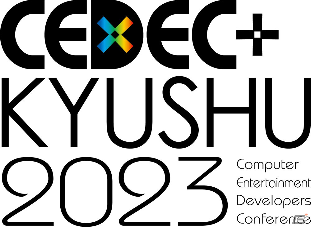 「CEDEC＋KYUSHU 2023」にTRIGGERの大塚雅彦氏が登壇！特別招待講演としてアニメーション演出の仕事や苦労、楽しさが語られるの画像1