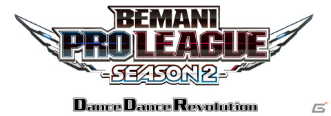 「BEMANI PRO LEAGUE -SEASON 2- DanceDanceRevolution」でROUND1が優勝！の画像1