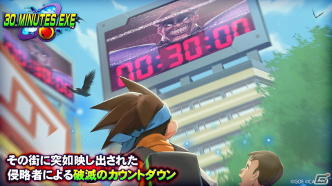 「TEPPEN」新カードセット「30_MINUTES.EXE」が実装！「ロックマンエグゼ」シリーズがついに参戦の画像3