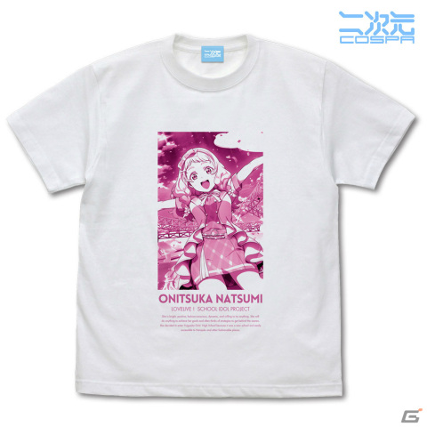 「スクフェス2」のURイラストを使用したTシャツが登場！第1弾は穂乃果や千歌、せつ菜、夏美がラインナップの画像6