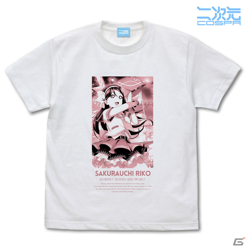 「スクフェス2」のURイラストを使用したTシャツが登場！第1弾は穂乃果や千歌、せつ菜、夏美がラインナップの画像8