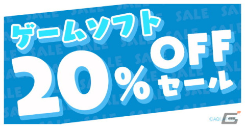 「ToHeart2」「WHITE ALBUM2」「うたわれるもの」のアクリルブロックなど新作グッズが登場！アクアプラス公式通販サイトで受注受付が開始の画像2