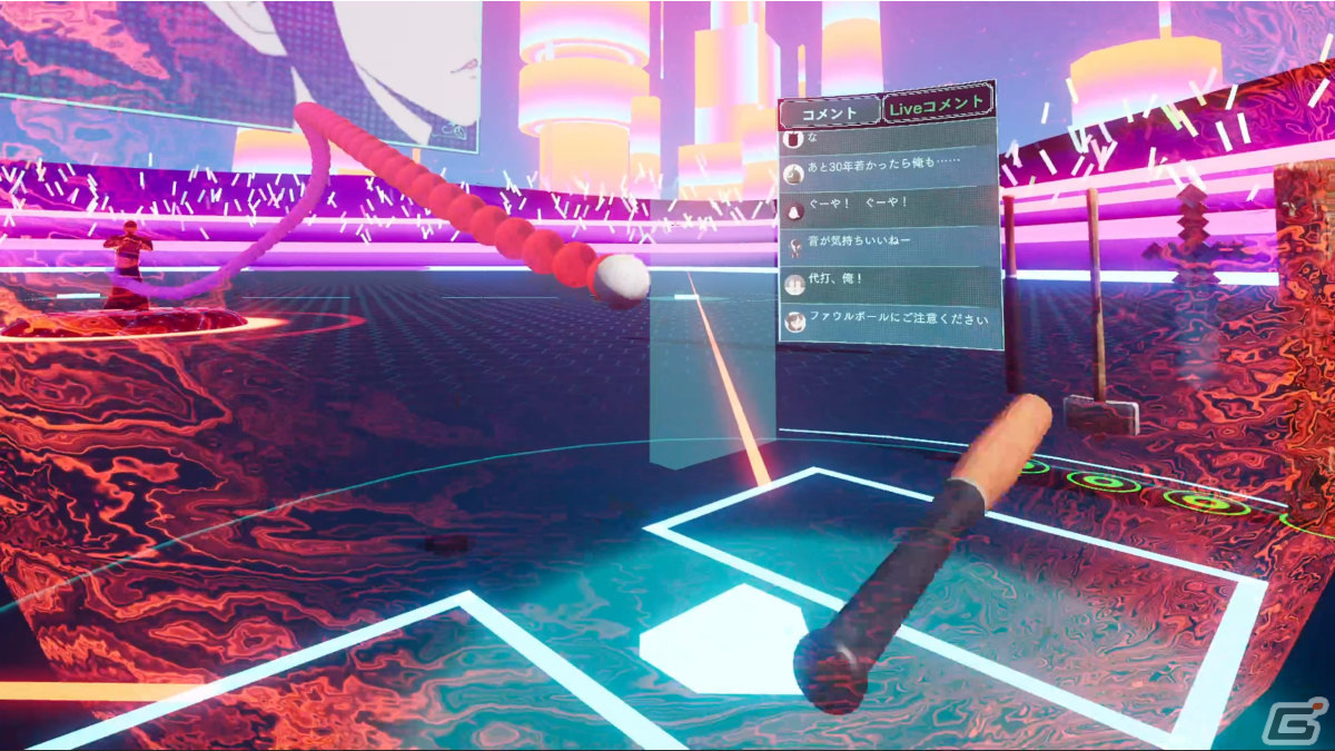 激ムズVRホームランダービー「ホームランダービー -VSフェアリーテイルズ-」が配信！の画像3